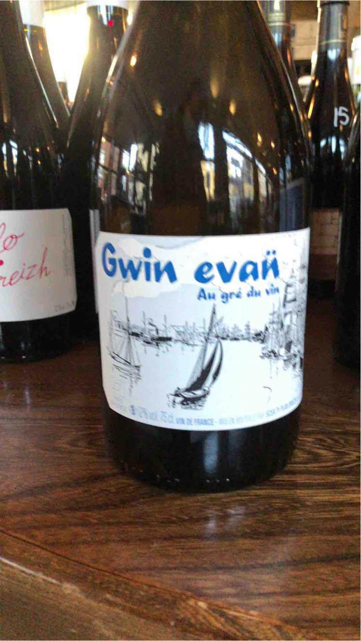 Gwin Evan - Le Haut Planty - Alain & Christian Couillaud 