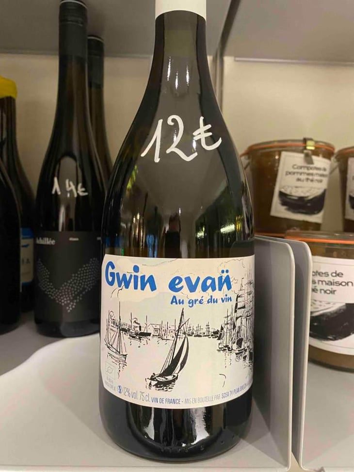 Gwin Evan - Le Haut Planty - Alain & Christian Couillaud 