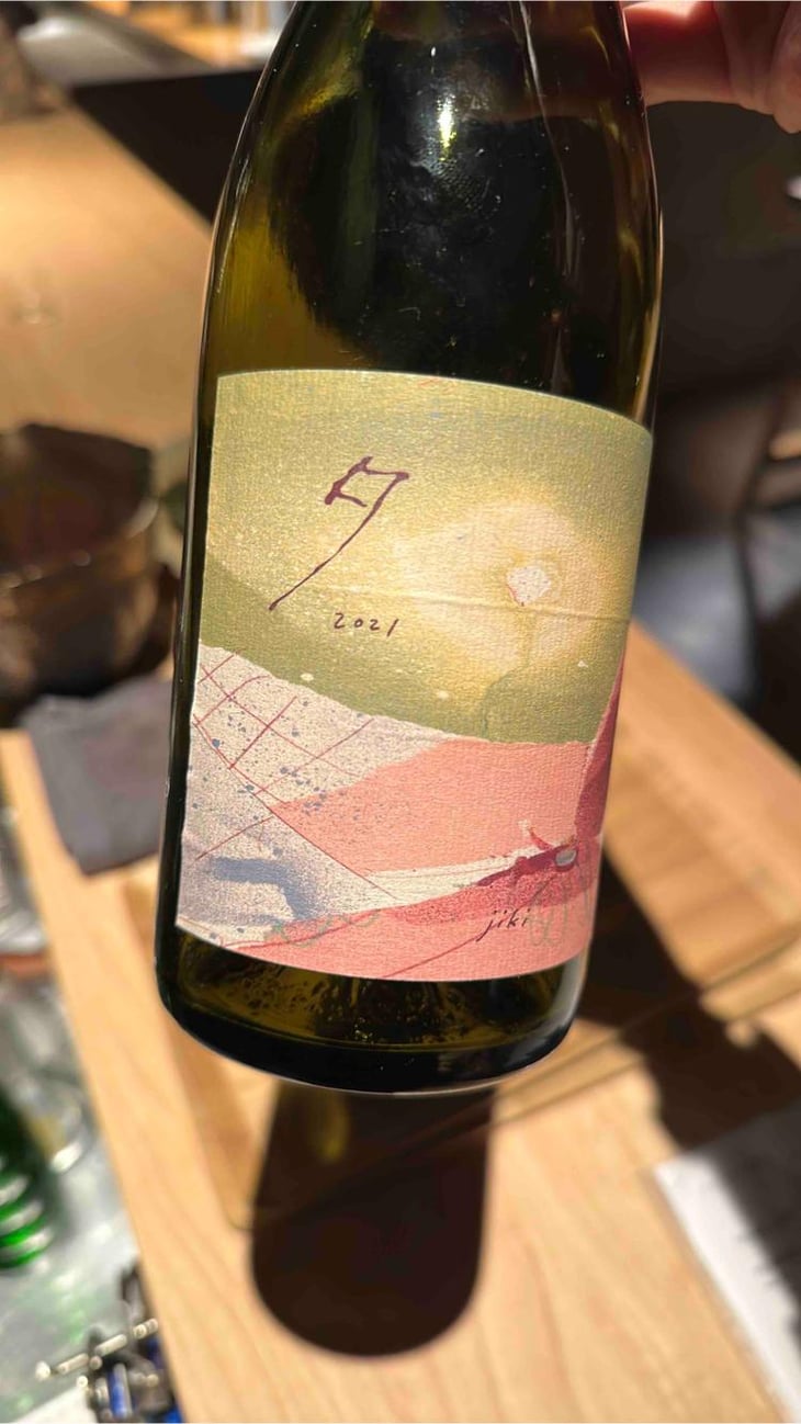 夕 yu - Jiki - Hitoshi Murata -2021