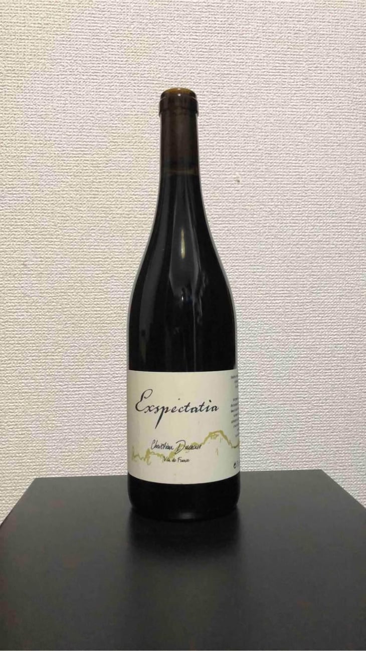 Exspectatia - Christian Ducroux - Christian Ducroux 