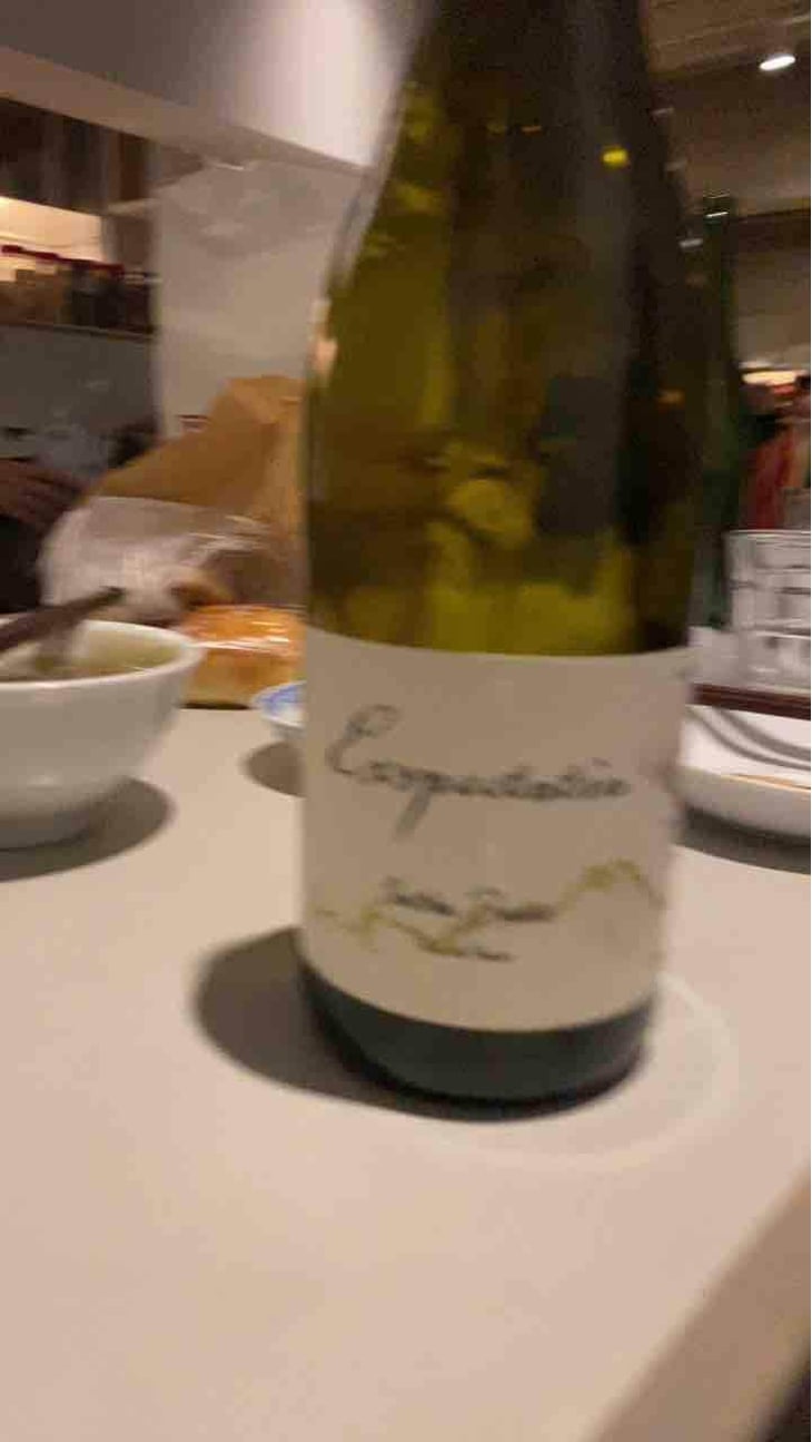 Exspectatia - Christian Ducroux - Christian Ducroux 