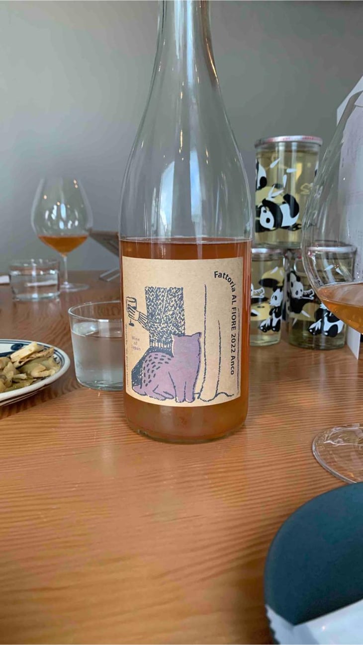 Fattoria Al Fiore - Meglot - Meglot -2022