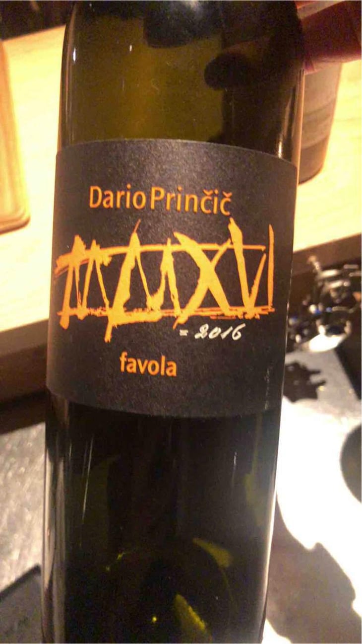 Favola - Dario Prinčič - Dario Prinčič 