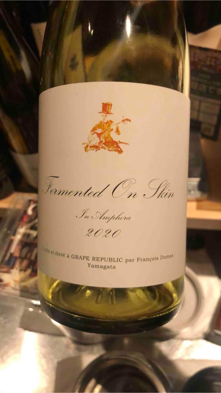 "Fermented On Skin In Amphora" (X Francois Dumas) - Grape Republic Inc. - Haruyuki Yano 