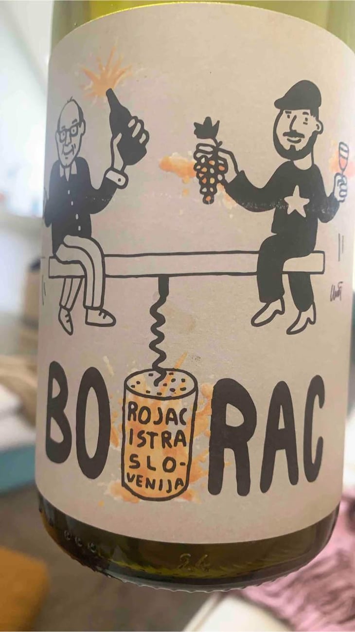Borac - Rojac - Uroš Rojac -2018