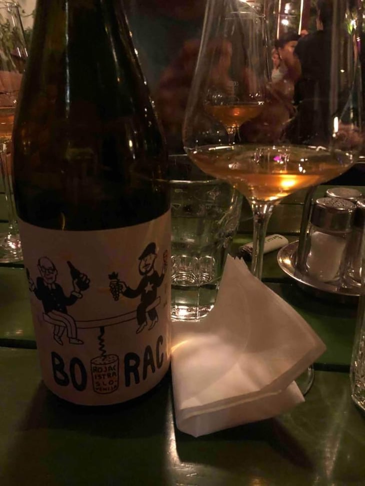 Borac - Rojac - Uroš Rojac -2018