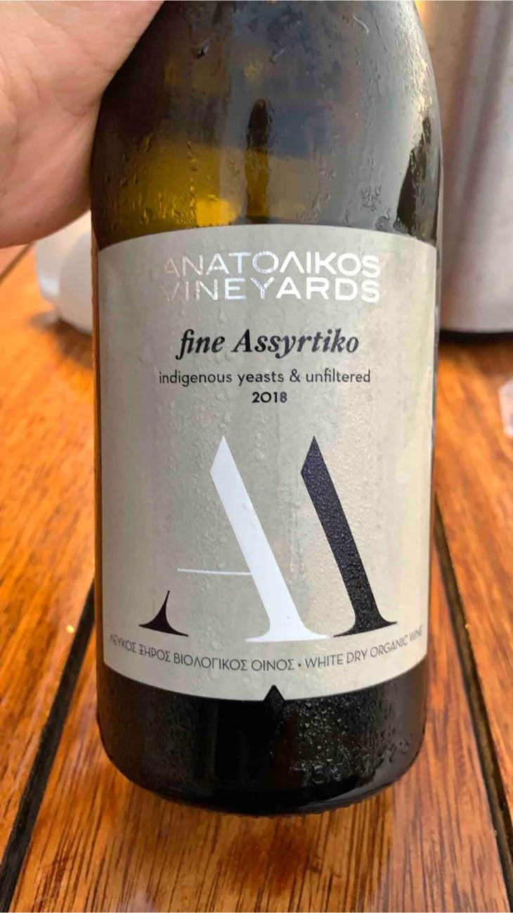 Fine Assyrtiko - Anatolikos Vineyards - Sakis & Marios Nikolaidis 