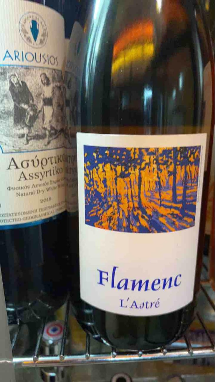 Flamenc - Domaine de l'Astré - Aude Duval et Sylvain Ohayon 