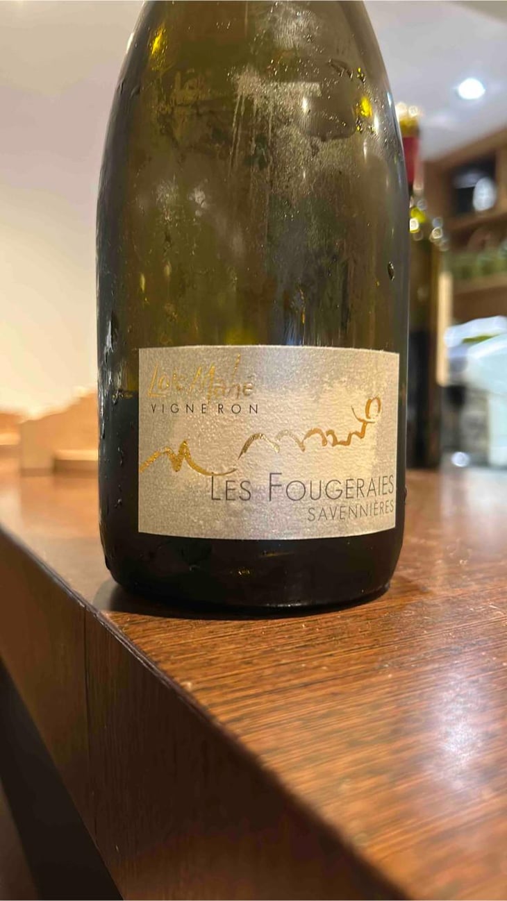 Fougeraiesmahe - Loïc Mahé - Loïc Mahé -2016