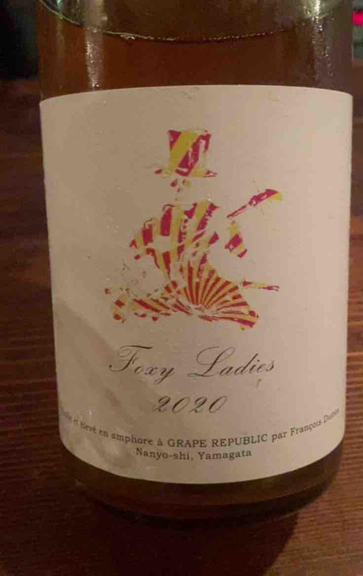 Foxy Ladies (X Francois Dumas) - Grape Republic Inc. - Haruyuki Yano -2020