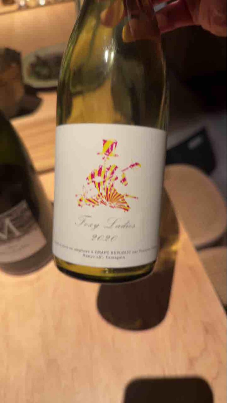 Foxy Ladies (X Francois Dumas) - Grape Republic Inc. - Haruyuki Yano -2020