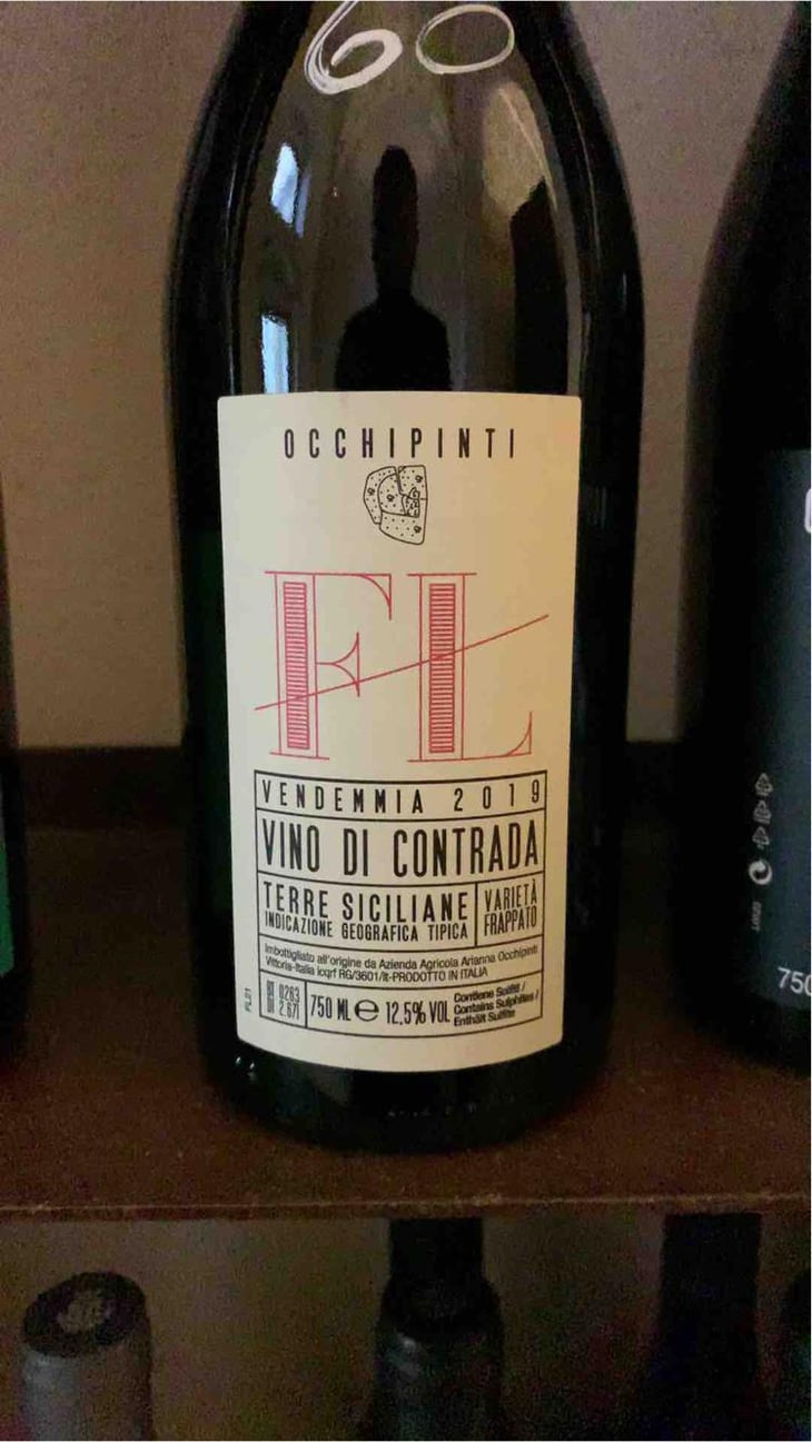 Frappato Contrada PT - Azienda Agricola Arianna Occhipinti - Arianna Occhipinti 