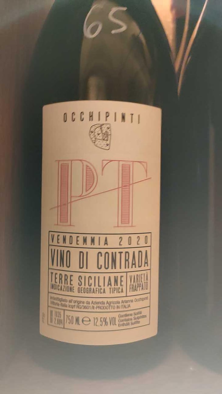 Frappato Contrada PT - Azienda Agricola Arianna Occhipinti - Arianna Occhipinti 