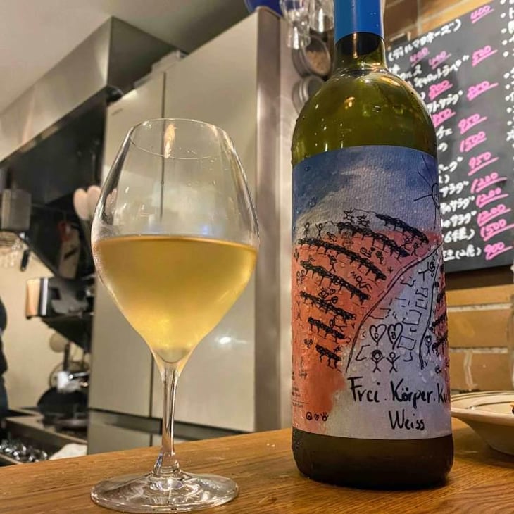 Frei. Körper. Kultur Weiss - Weingut Bianka und Daniel Schmitt - Daniel & Bianka Schmitt 