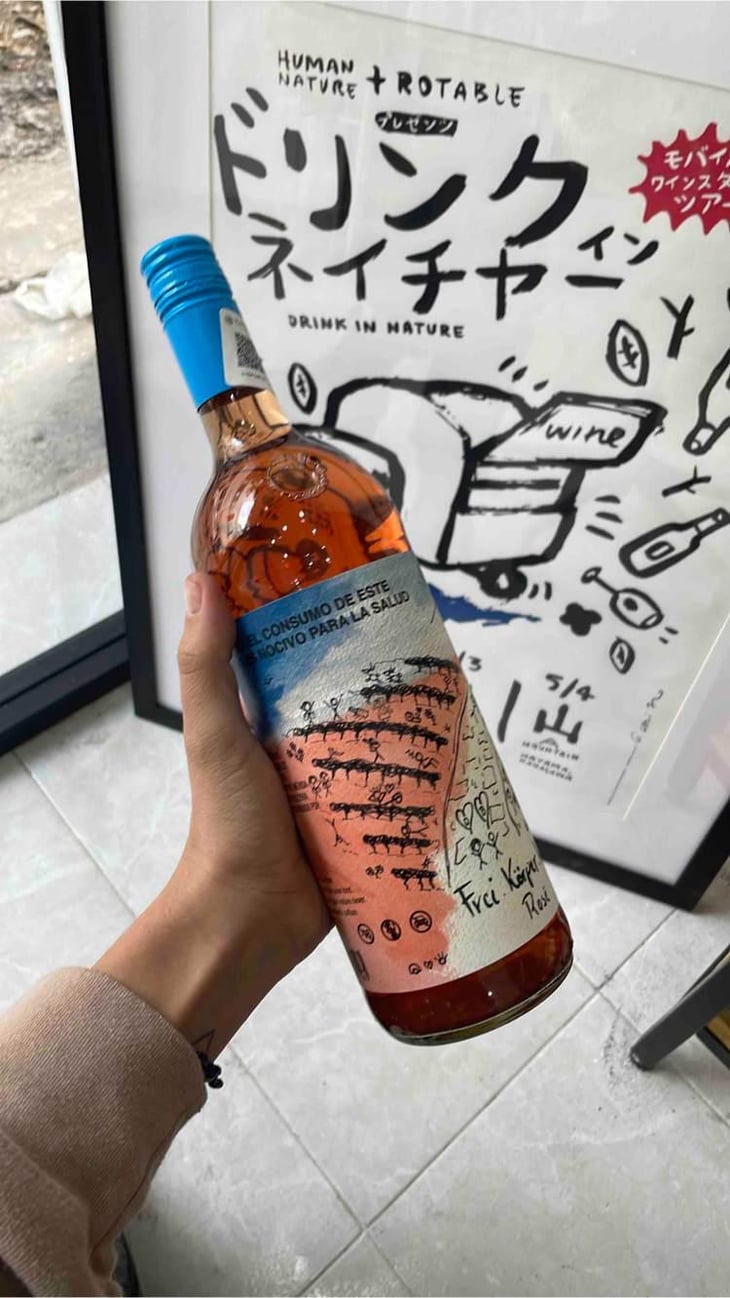 Frei.Körper.Kultur Rosé - Weingut Bianka und Daniel Schmitt - Daniel & Bianka Schmitt 