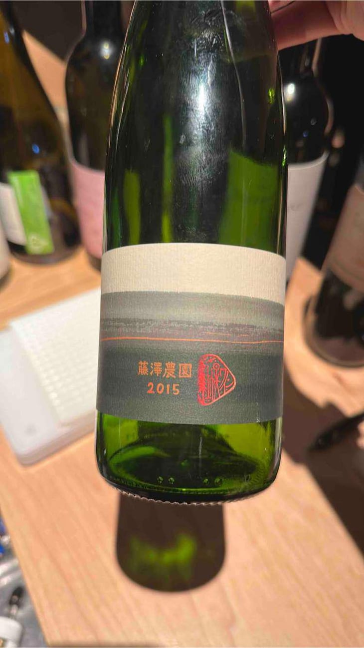 Fujisawa Nouen Kerner - 10R Winery - Bruce & Ryoko Gutlove 