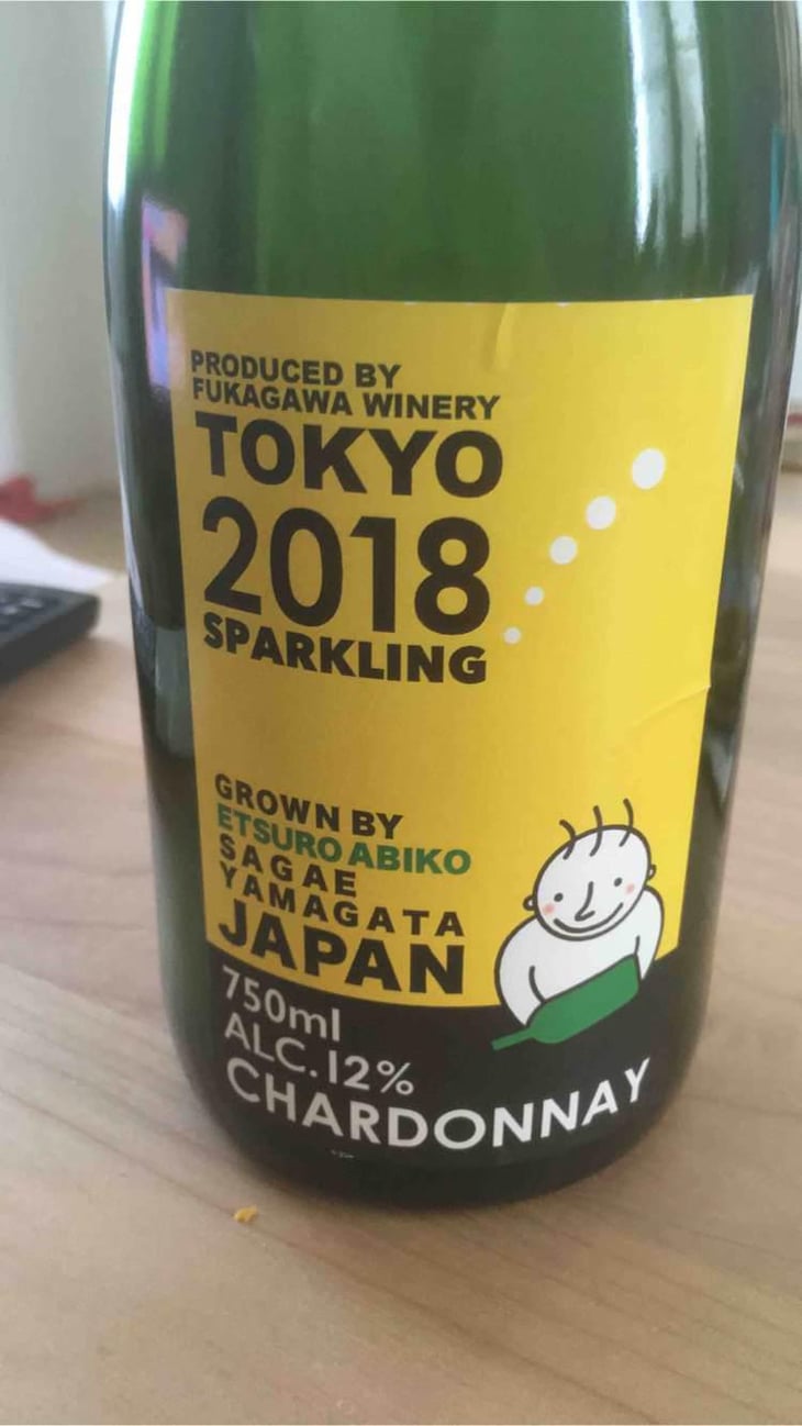 Fukagawa winery TOKYO 2018 SPARKLING CHARDONAY - Fukagawa Winery - 深川ワイナリー - Etsuro Abiko 