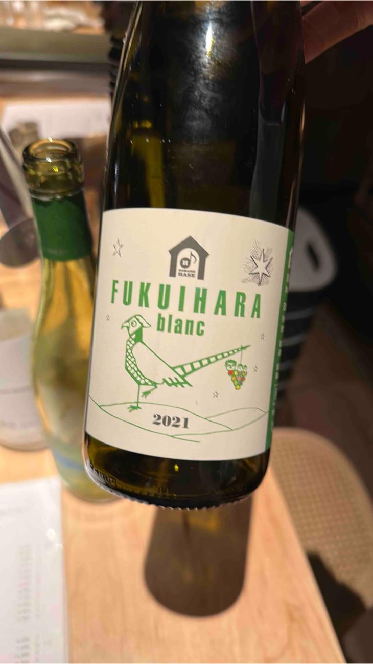 Fukuihara Blanc - Hikaru Farm - Domaine Hase - Hikaru Farm -2021