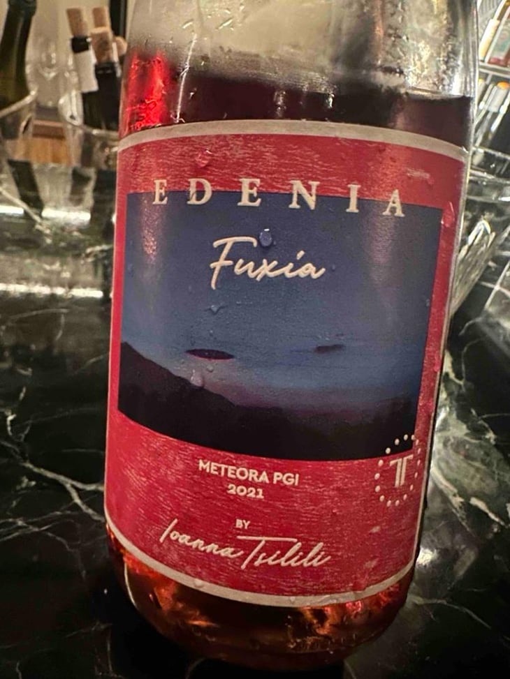 Fuxia - Theopetra Estate - Tsililis 
