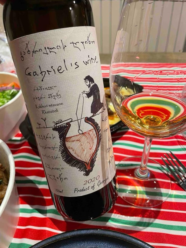 Gabriel's Wine - Gabriel's Wine - Gabrieli Khomasuridze 
