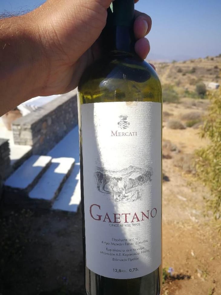 Gaetano - Mercati Estate - Mercati Estate 