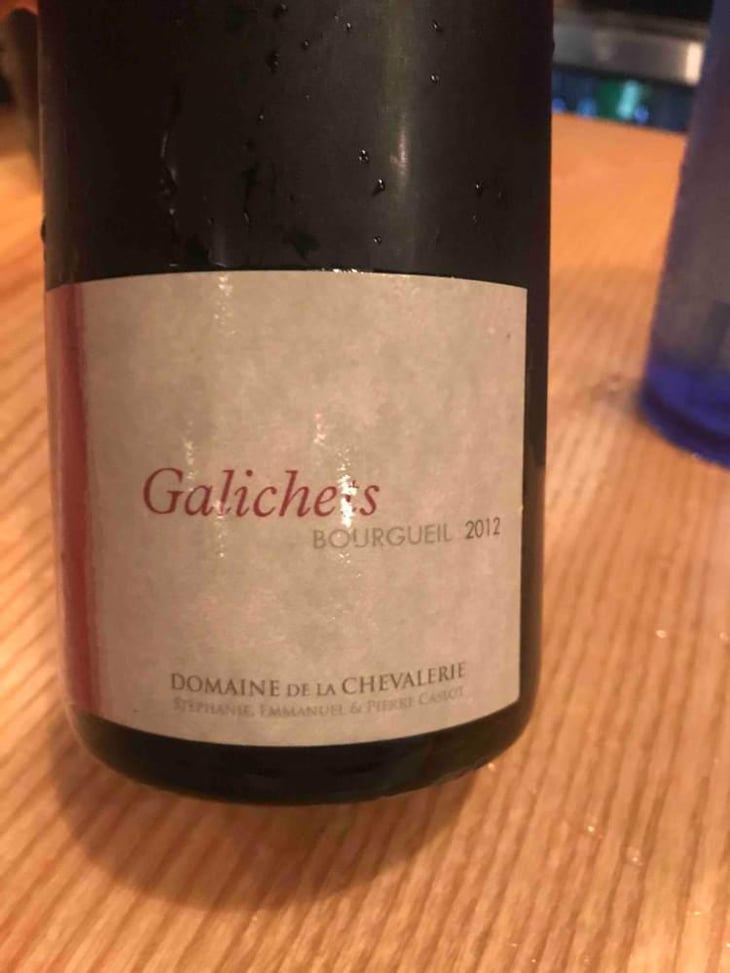 Galichets - Domaine De La Chevalerie - Stéphanie, Emmanuel & Laurie Caslot 