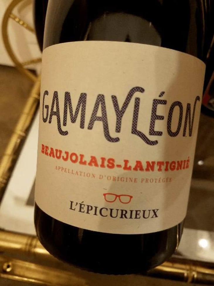 Gamayleon - Domaine de l'Épicurieux - Charlotte & Sébastien Congretel 