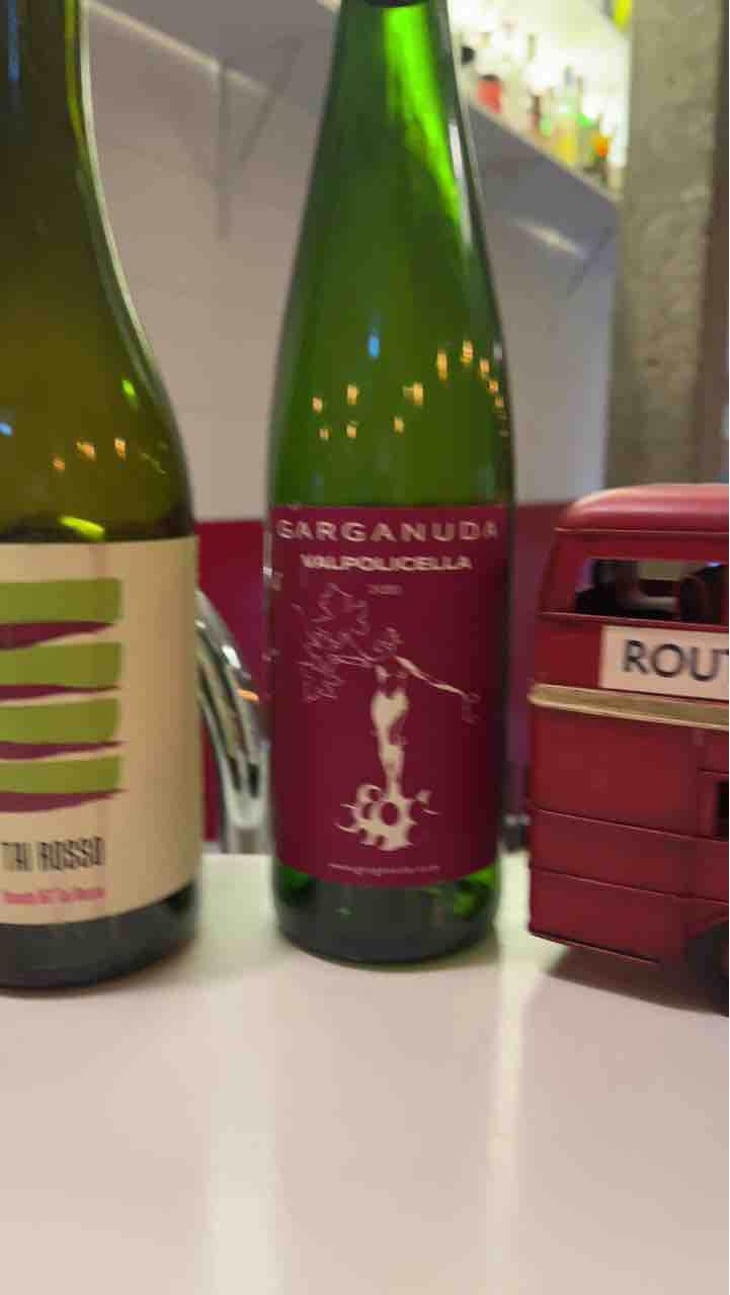 Valpolicella - Garganuda - Andrea Fiorini Carbognin 