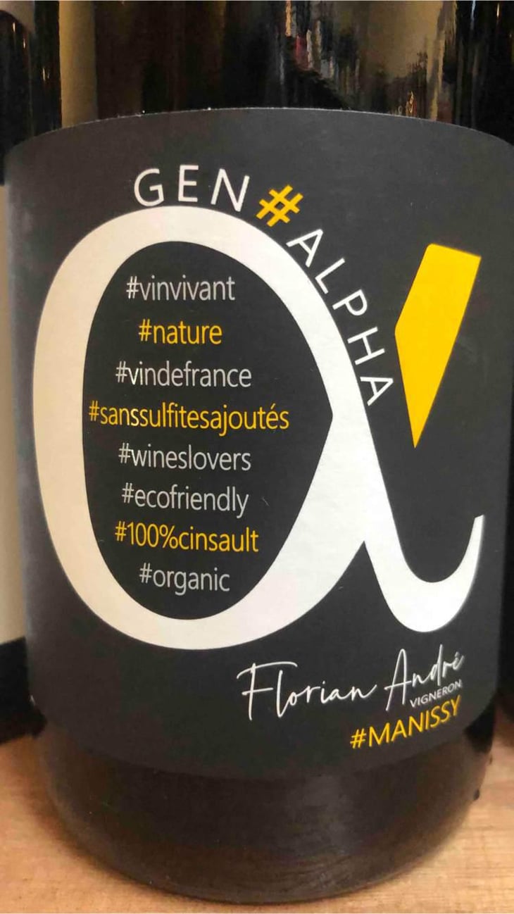 Gen#Alpha - Chateau De Manissy - Florian André -2020