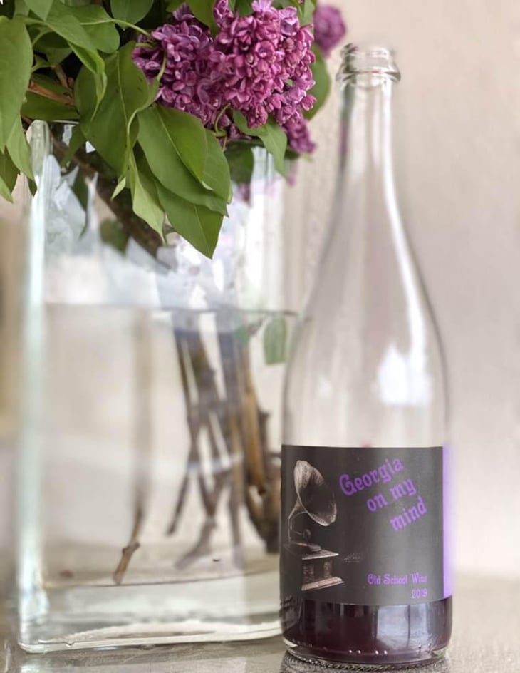 Georgia On My Mind - Domaine Meïgoon - Saharnaz Ahangi et Gauthier Ollivier 