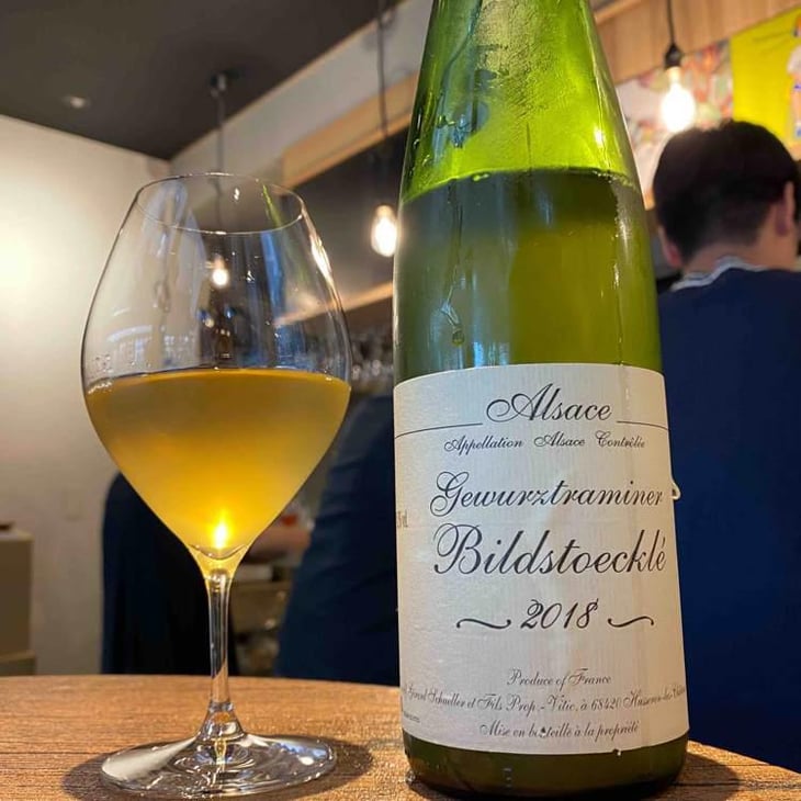 Gewürztraminer Bildstoecklé - Gérard Schueller & Fils - Bruno Schueller 