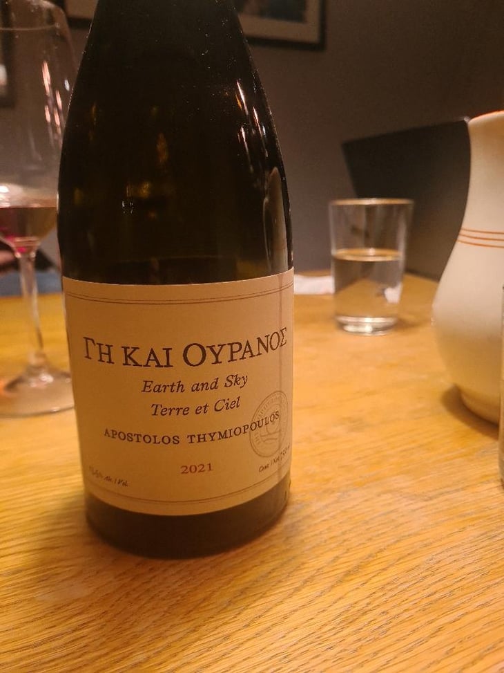 Gi kai Uranos - Thymiopoulos Vineyards - Apostolos Thymiopoulos -2018
