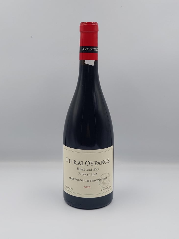 Gi kai Uranos - Thymiopoulos Vineyards - Apostolos Thymiopoulos -2018