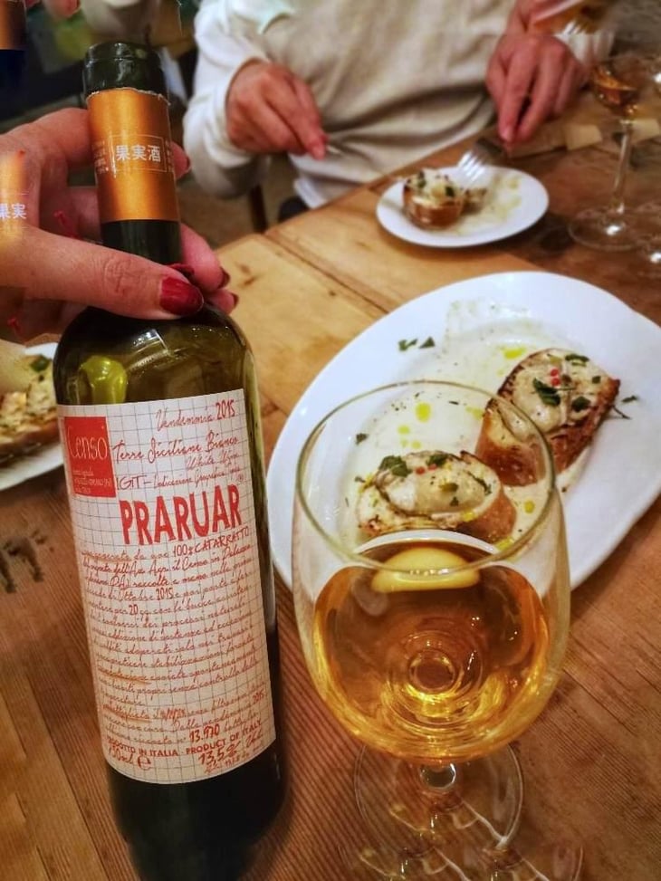 ‘Praruar’ Terre Siciliane Bianco IGT - Il Censo - Gaetano Gargano 