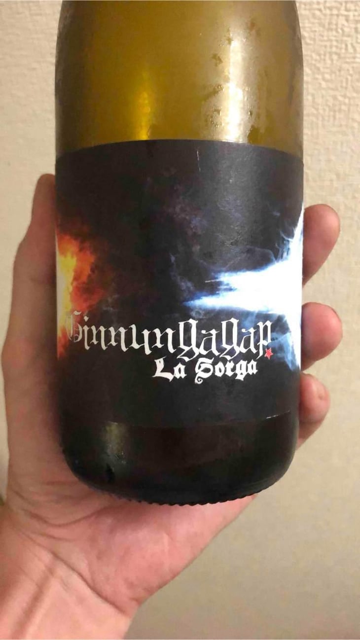 Ginnungagap - La Sorga - Antony Tortul 