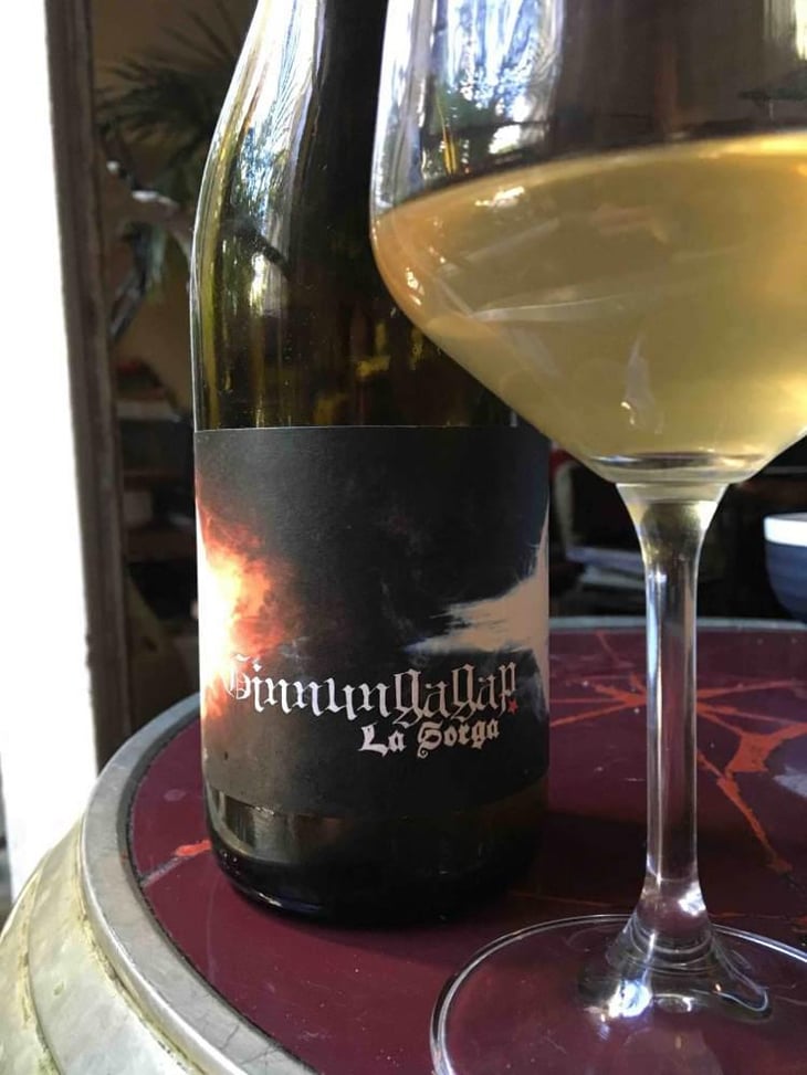 Ginnungagap - La Sorga - Antony Tortul 