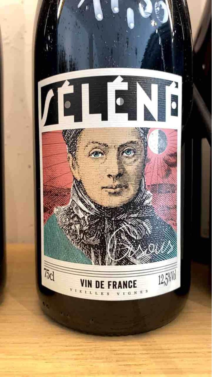 Gisous - Séléné - Sylvère Trichard 
