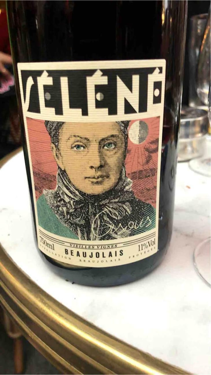 Gisous - Séléné - Sylvère Trichard 