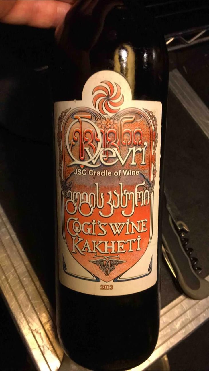 Gogi’s Wine Kakheti - Georgia - JSC Cradle Of Wine 