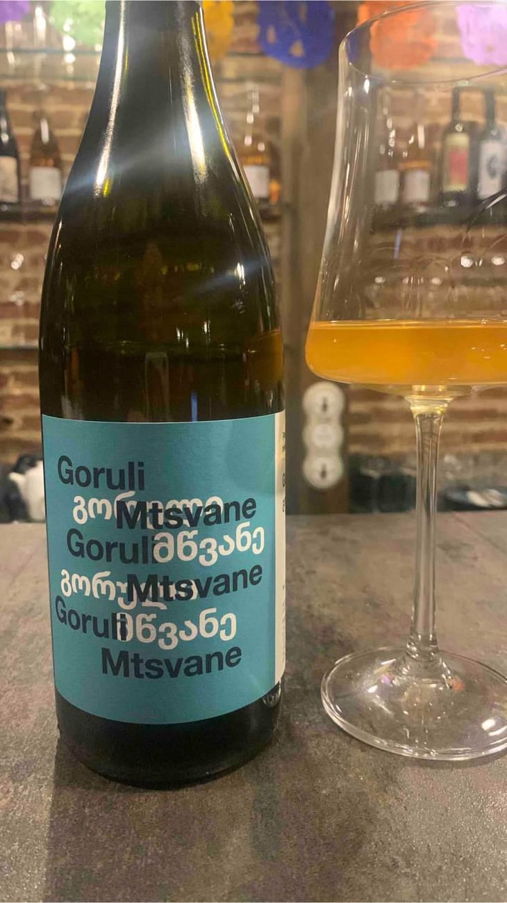 Goruli Mtsvane - Pheasant's Tears - John Wurdeman, Gela Patalishvili & Erik Andermo 
