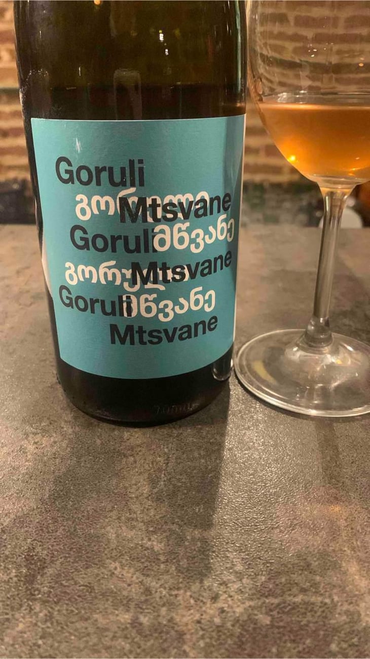 Goruli Mtsvane - Pheasant's Tears - John Wurdeman, Gela Patalishvili & Erik Andermo 