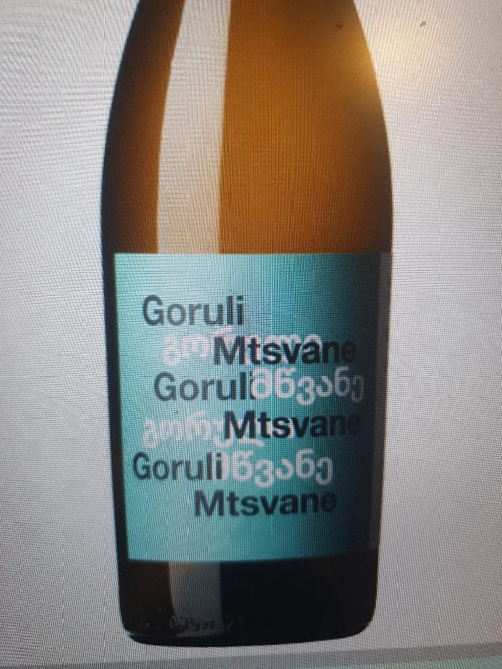 Goruli Mtsvane - Pheasant's Tears - John Wurdeman, Gela Patalishvili & Erik Andermo 