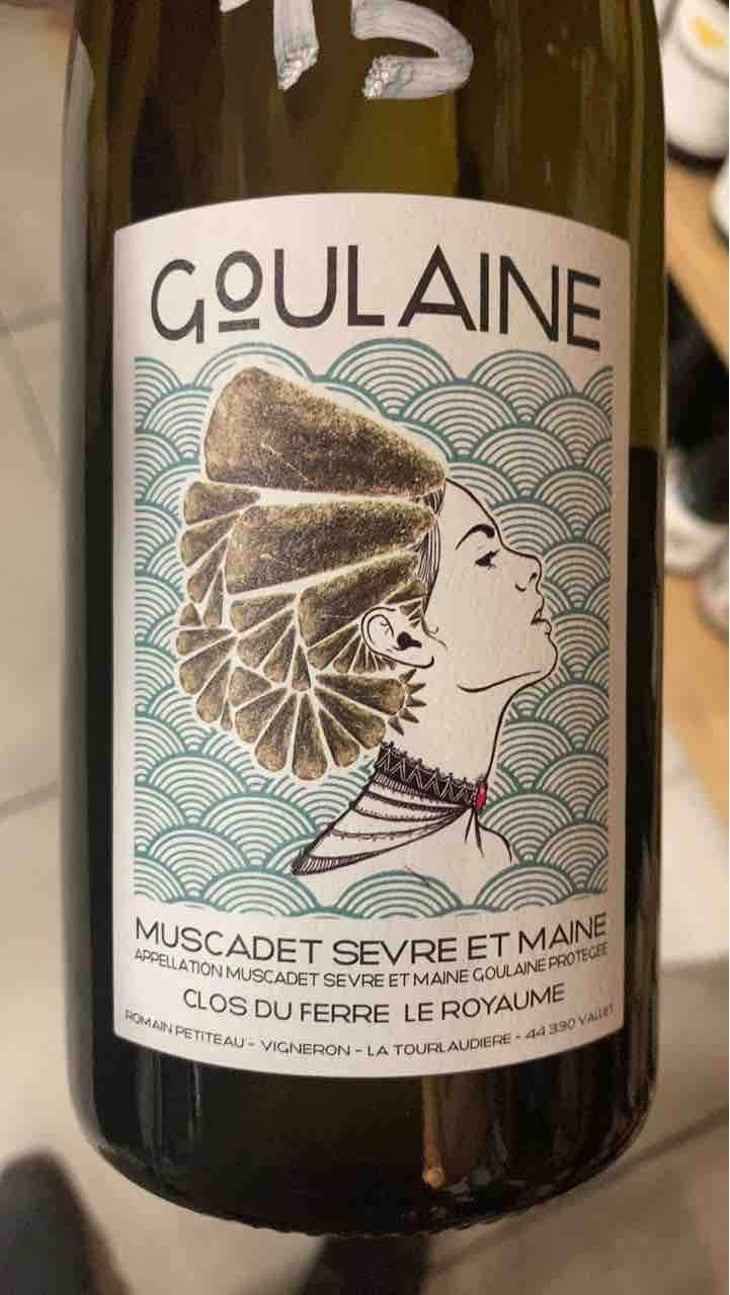 Goulaine - Domaine de la Tourlaudière - Romain Petiteau 