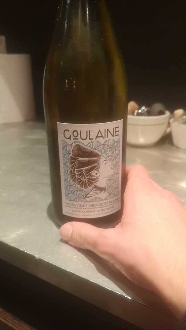Goulaine - Domaine de la Tourlaudière - Romain Petiteau 