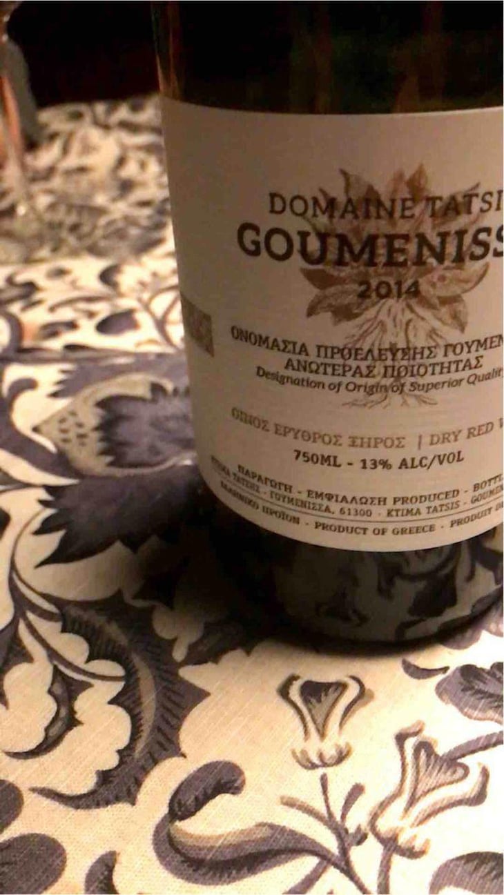 Goumenissa - Tatsis Winery - Perikles & Stergios Tatsis 