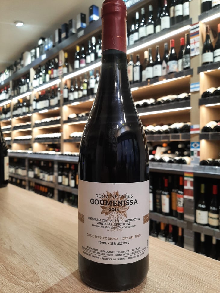 Goumenissa - Tatsis Winery - Perikles & Stergios Tatsis 