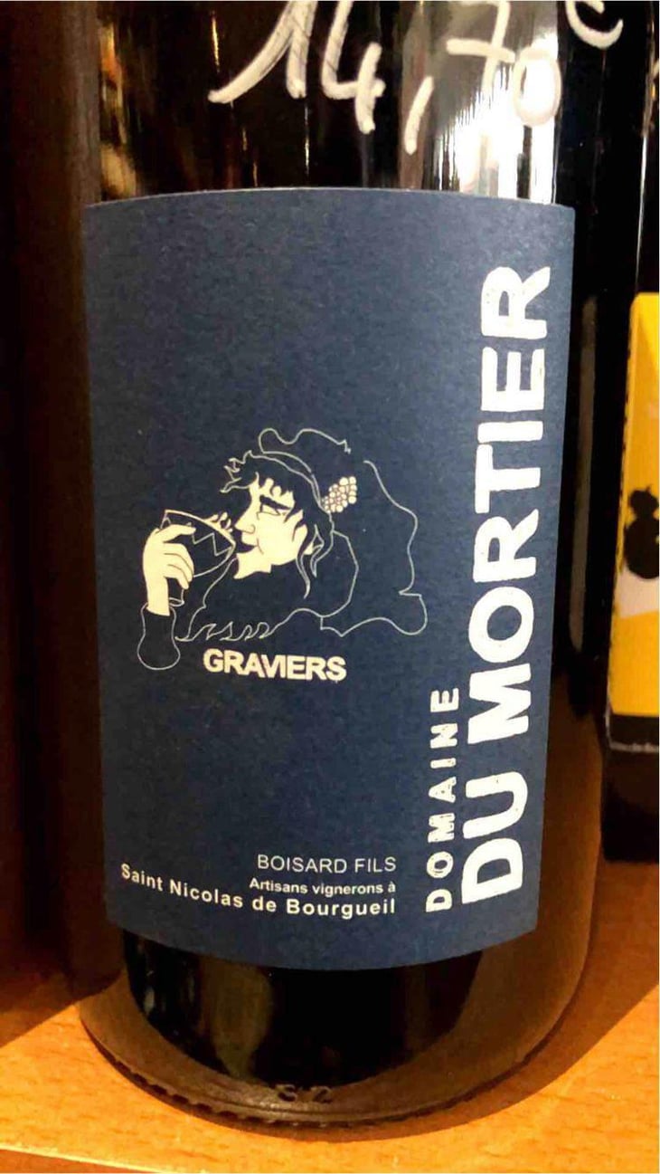 Graviers - Domaine du Mortier - Fabien & Cyril Boisard 