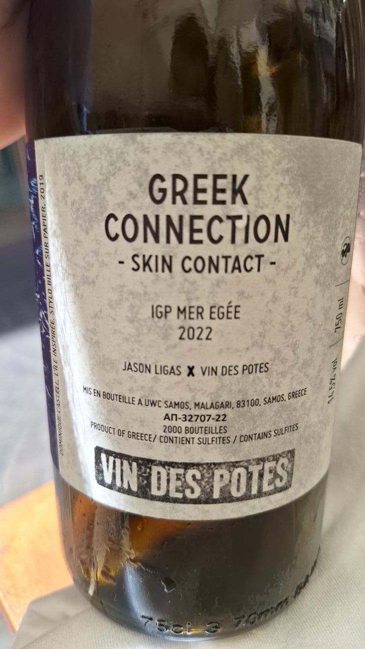 Greek Connection Classic X Jason Ligas - Vin des Potes - Basile Passe 