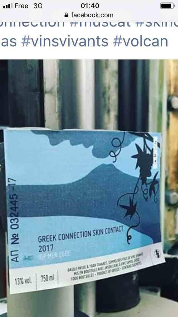Greek Connection Skin Contact X Jason Ligas - Vin des Potes - Basile Passe 