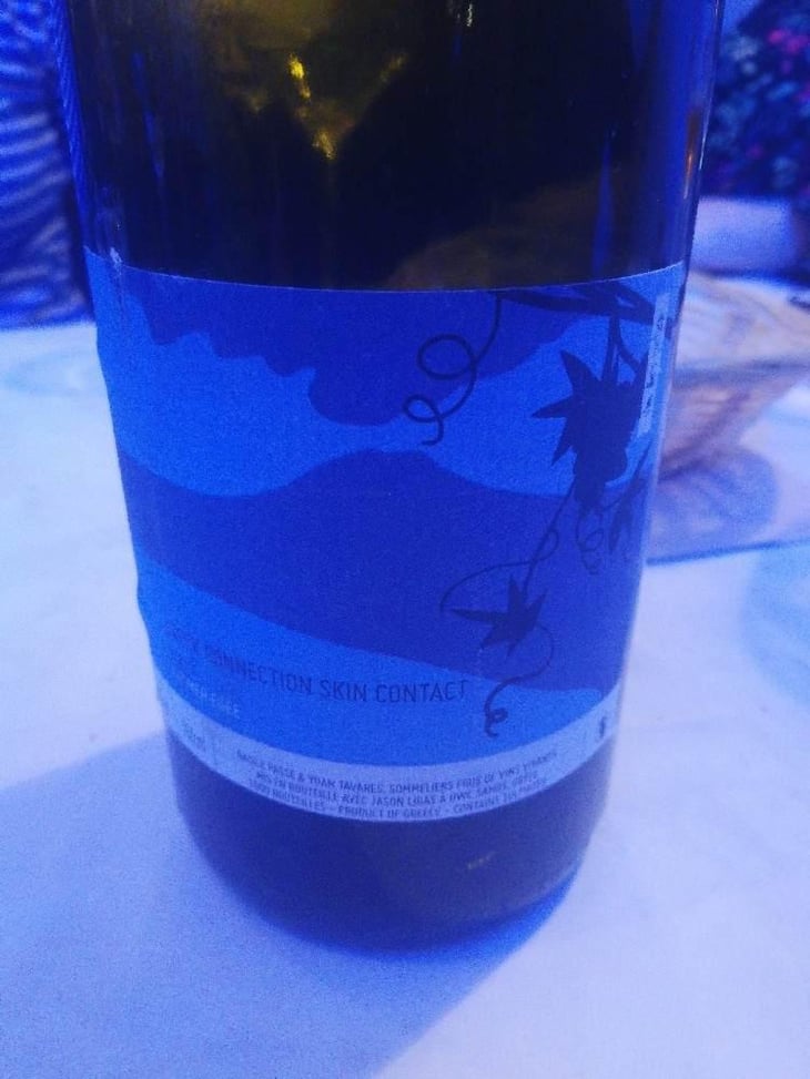 Greek Connection Skin Contact X Jason Ligas - Vin des Potes - Basile Passe 